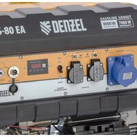 Бензиновый генератор Denzel PS 80 EA - Изображение №5 — Chaika Market