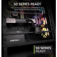 Блок питания Corsair RM850x Shift CP-9020299-EU - Изображение №4 — Chaika Market