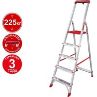 Лестница-стремянка Новая высота NV 3115 3115105 с органайзером (5 ступеней) — Chaika Market