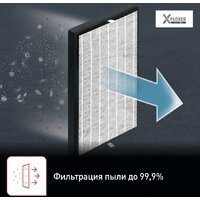 Робот-пылесос Tefal X-Plorer Serie 120 Ai Animal & Allergy RG7867WH - Изображение №4 — Chaika Market