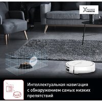 Робот-пылесос Tefal X-Plorer Serie 120 Ai Animal & Allergy RG7867WH - Изображение №6 — Chaika Market
