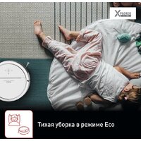 Робот-пылесос Tefal X-Plorer Serie 120 Ai Animal & Allergy RG7867WH - Изображение №3 — Chaika Market
