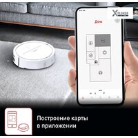 Робот-пылесос Tefal X-Plorer Serie 120 Ai Animal & Allergy RG7867WH - Изображение №8 — Chaika Market