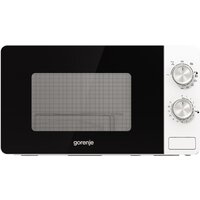 Микроволновая печь Gorenje MO20E2W — Chaika Market