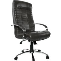 Офисное кресло Деловая обстановка Атлант Хром (шоколад, кожа люкс) — Chaika Market