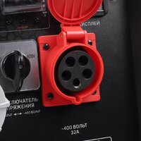 Бензиновый генератор Patriot GRA 19000 DAWS - Изображение №11 — Chaika Market