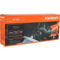 Сабельная пила Patriot RS 606 - Изображение №8 — Chaika Market