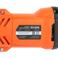 Сабельная пила Patriot RS 606 - Изображение №7 — Chaika Market