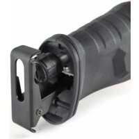 Сабельная пила Patriot RS 606 - Изображение №4 — Chaika Market