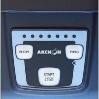 Мясорубка Аксион М62.04 (синий) - Изображение №2 — Chaika Market