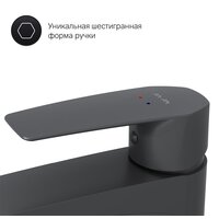 Смеситель AM.PM Gem F90A92022 - Изображение №4 — Chaika Market