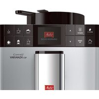 Кофемашина Melitta Caffeo Varianza CSP F57/0-101 - Изображение №3 — Chaika Market