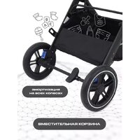 Универсальная коляска Rant Basic Roller RA161 (2 в 1, grey) - Изображение №10 — Chaika Market
