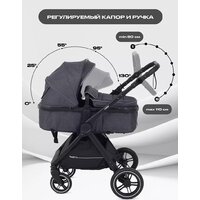 Универсальная коляска Rant Basic Roller RA161 (2 в 1, grey) - Изображение №4 — Chaika Market