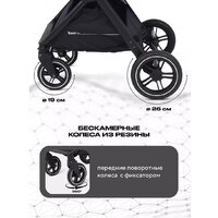 Универсальная коляска Rant Basic Roller RA161 (2 в 1, grey) - Изображение №9 — Chaika Market