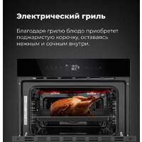 Электрический духовой шкаф MAUNFELD AMCO458GW - Изображение №24 — Chaika Market