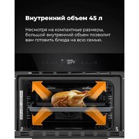 Электрический духовой шкаф MAUNFELD AMCO458GW - Изображение №20 — Chaika Market