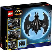 Конструктор LEGO DC Batman 76265 Бэтвинг: Бэтмен против Джокера - Изображение №4 — Chaika Market