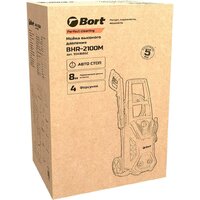 Мойка высокого давления Bort BHR-2100M - Изображение №19 — Chaika Market