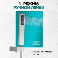 Душевая система  Grocenberg GB5089NK-1 (никель) - Изображение №13 — Chaika Market