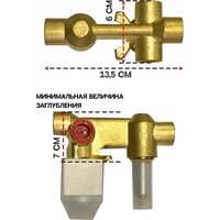 Душевая система  Grocenberg GB5089NK-1 (никель) - Изображение №14 — Chaika Market