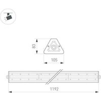 Линейный светильник Arlight SP-LAGERN-L1200-200W Day5000 WH 90х110deg 052030 - Изображение №3 — Chaika Market