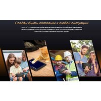 Планшет Oukitel RT3 Pro 4GB/128GB (черный) - Изображение №6 — Chaika Market
