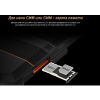 Планшет Oukitel RT3 Pro 4GB/128GB (черный) - Изображение №15 — Chaika Market