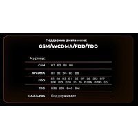 Планшет Oukitel RT3 Pro 4GB/128GB (черный) - Изображение №16 — Chaika Market