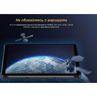 Планшет Oukitel RT3 Pro 4GB/128GB (черный) - Изображение №14 — Chaika Market