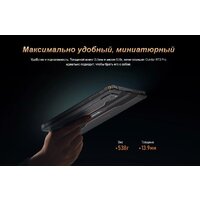 Планшет Oukitel RT3 Pro 4GB/128GB (черный) - Изображение №4 — Chaika Market