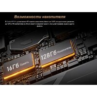 Планшет Oukitel RT3 Pro 4GB/128GB (черный) - Изображение №11 — Chaika Market