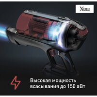Пылесос Tefal X-Force Flex 12.60 Animal Care TY98A9WO - Изображение №3 — Chaika Market
