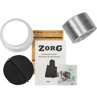Кухонная вытяжка ZorG Nero 1260 60 S (черный) - Изображение №7 — Chaika Market