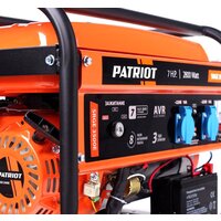 Бензиновый генератор Patriot Max Power SRGE 3500E - Изображение №3 — Chaika Market