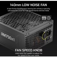 Блок питания Corsair RM750x Shift CP-9020298-EU - Изображение №8 — Chaika Market