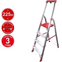 Лестница-стремянка Новая высота NV 3115 3115104 с органайзером (4 ступени) — Chaika Market
