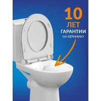 Унитаз напольный Cersanit Nature Clean On 011 3/5 DPL EO slim 65410 - Изображение №9 — Chaika Market