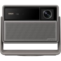 Проектор XGIMI Horizon 20 — Chaika Market