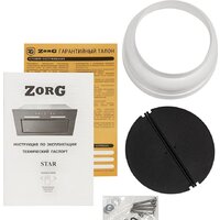 Кухонная вытяжка ZorG Star 1000 60 S-GC (черный) - Изображение №8 — Chaika Market