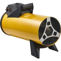 Газовая тепловая пушка Ballu BHG-40M - Изображение №4 — Chaika Market