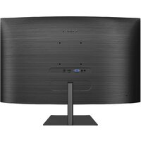 Монитор Philips 271E1SCA/00 - Изображение №3 — Chaika Market
