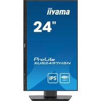 Монитор Iiyama ProLite XUB2497HSN-B1 - Изображение №2 — Chaika Market