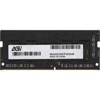 Оперативная память AGI 8ГБ DDR4 SODIMM 3200 МГц AGI320008SD138 — Chaika Market