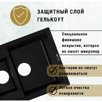 Кухонная мойка ZorG Luka 78-2 (серый жемчуг) - Изображение №5 — Chaika Market