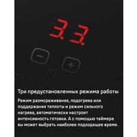 Варочная панель MAUNFELD CVI594SF2BG - Изображение №10 — Chaika Market