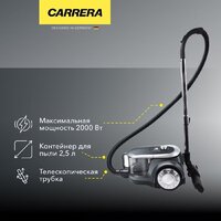 Пылесос Carrera №332 - Изображение №2 — Chaika Market