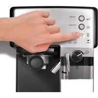 Рожковая кофеварка Breville PrimaLATTE VCF045X - Изображение №3 — Chaika Market