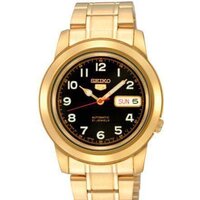 Наручные часы Seiko SNKK40J1 — Chaika Market