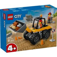 Конструктор LEGO City 60450 Желтый строительный погрузчик — Chaika Market